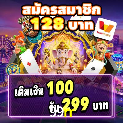Slot Games 99rr