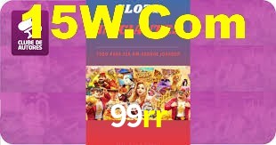 99rr